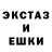 Кодеиновый сироп Lean Purple Drank Bibit Demko