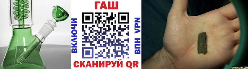 закладки  это Telegram  ГАШ индика сатива  Грозный  мега  
