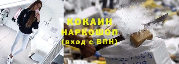 круглые Абдулино