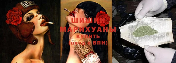 круглые Абдулино