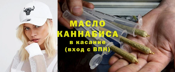 бошки Абинск