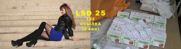 бошки Абинск