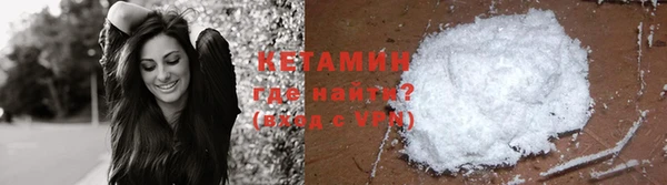 бутик Абаза