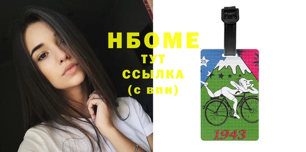 круглые Абдулино