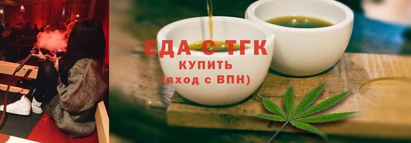 круглые Абдулино
