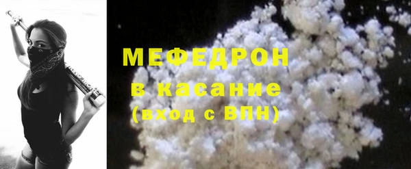 бутик Абаза