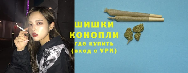 бутик Абаза