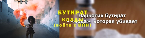 круглые Абдулино