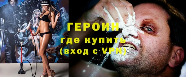 бутик Абаза