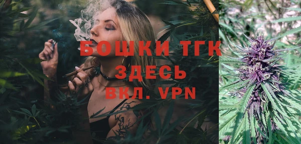 бутик Абаза