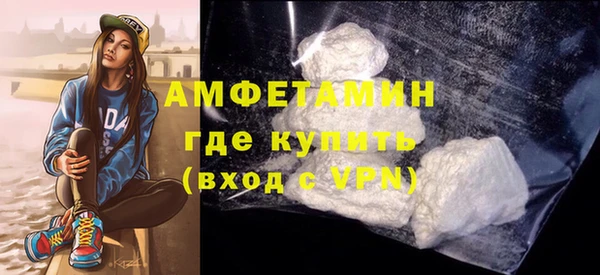 бутик Абаза