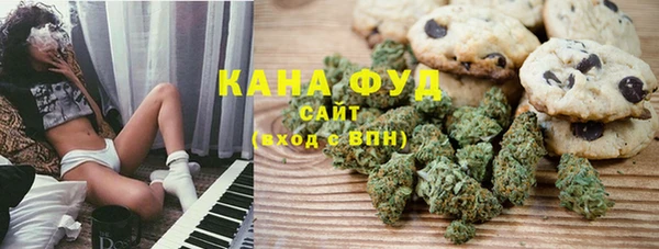 бутик Абаза