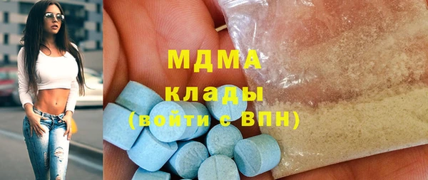 круглые Абдулино