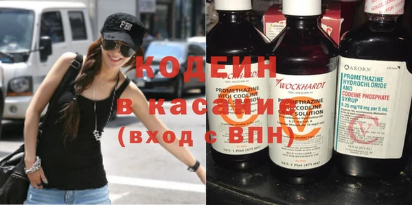 бутик Абаза
