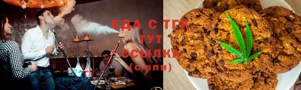 бутик Абаза