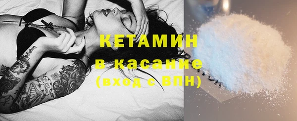 круглые Абдулино