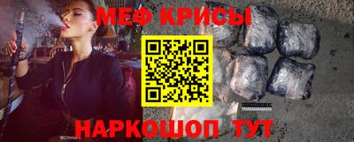 твердый Новокубанск