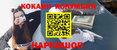 прущая мука Нарткала