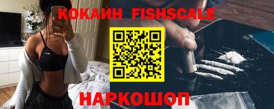гидропоника Хасавюрт