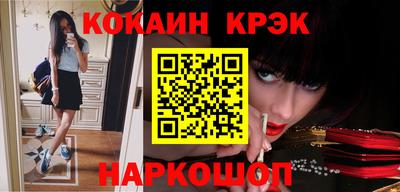прущая мука Нарткала