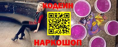 ECSTASY Химки