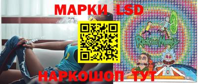 винт Новодвинск