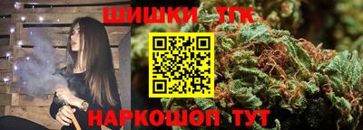 твердый Новокубанск
