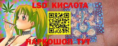 прущая мука Нарткала