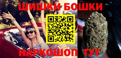 винт Новодвинск