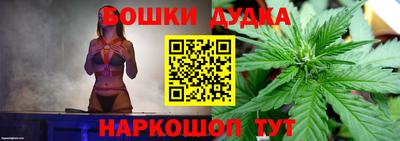 прущая мука Нарткала