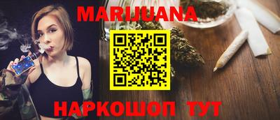 прущая мука Нарткала