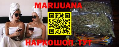 винт Новодвинск