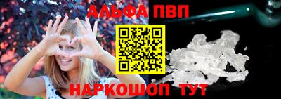 твердый Новокубанск