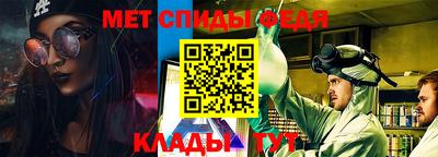 твердый Новокубанск