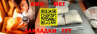 прущая мука Нарткала