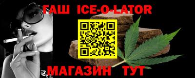 прущая мука Нарткала