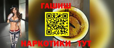 твердый Новокубанск