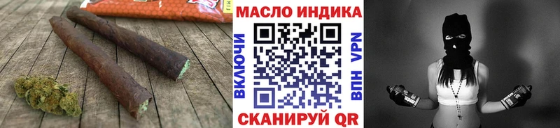 Дистиллят ТГК вейп с тгк  купить   Грозный 