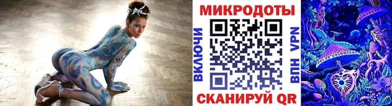 что такое   Грозный  Галлюциногенные грибы GOLDEN TEACHER 